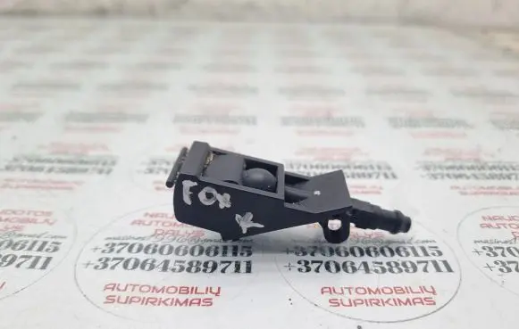 Volkswagen Fox Windshield washer spray nozzle 6E0955985 6E0955985G