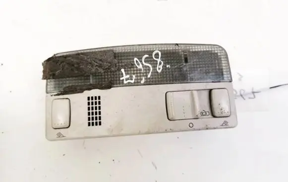 Skoda Octavia Mk2 (1Z) Front seat light 3B0947105C