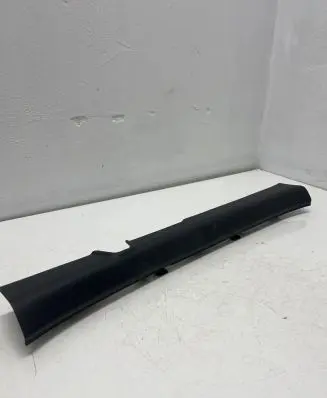 Hyundai i20 (GB IB) Front sill trim cover 85881C8000