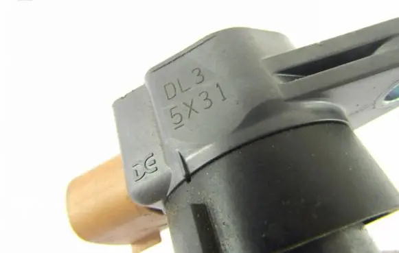 Suzuki Swift II High voltage ignition coil