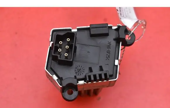 Heater blower motor/fan resistor