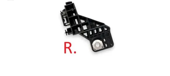 Toyota Corolla Cross Rear bumper mounting bracket 5256216030 52827