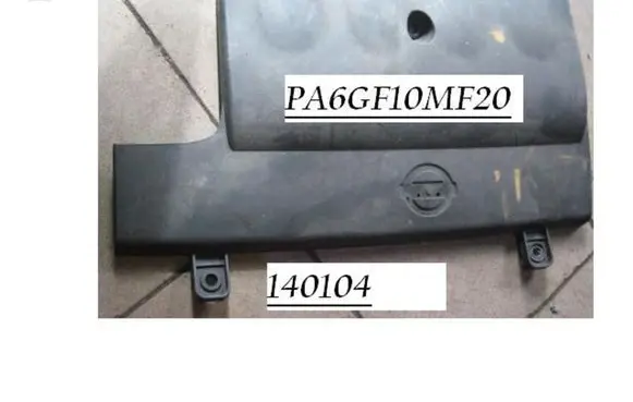 Nissan Primera Engine cover (trim) PA6GF10MF20 140104