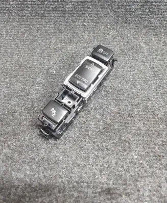 Traction control (ASR) switch