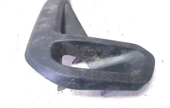 Toyota Hilux VIII Front bumper lower grill 521270K870