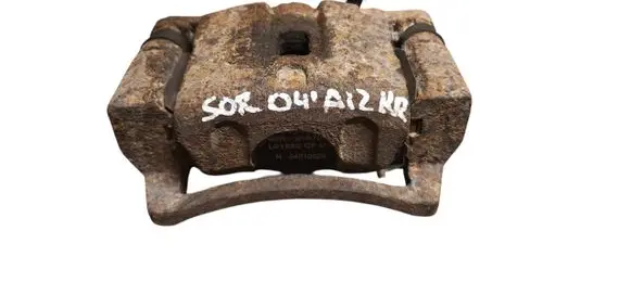 KIA Sorento Rear brake caliper