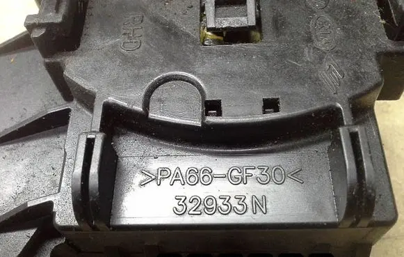Hyundai Getz Other switches/knobs/shifts 32933N