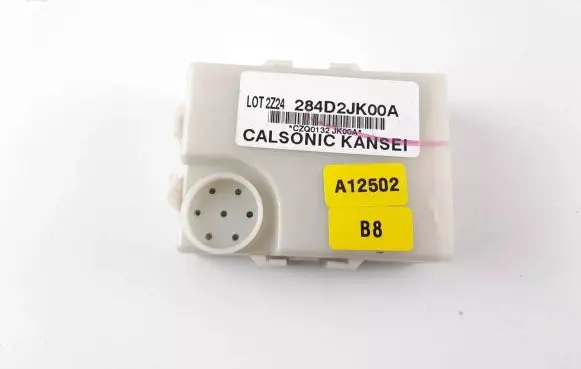 Nissan Murano Z51 Alarm control unit/module 284D2JK00A