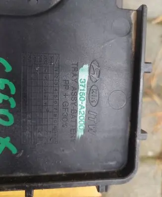 KIA Ceed Battery tray 37150A2000