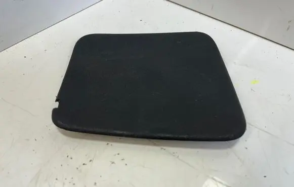 Audi Q7 4L Trunk/boot trim cover 