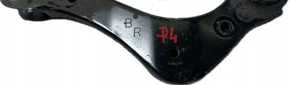 Toyota RAV 4 (XA50) Front control arm B52726