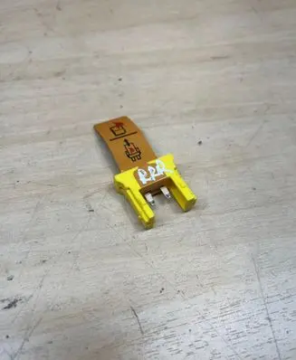 Hyundai Ioniq 5 Battery relay fuse 
