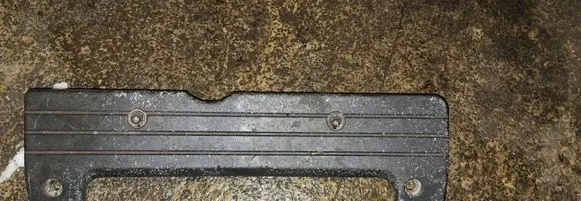 Honda FR-V Engine cover (trim) 12500PNC0200