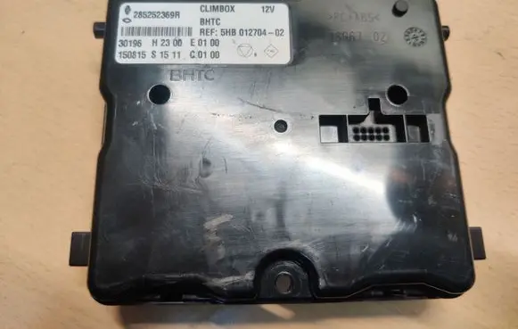 Renault Kadjar Other control units/modules 285252369R