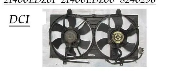 Nissan Primera Electric radiator cooling fan 21400EDZ01 21400EDZ00
