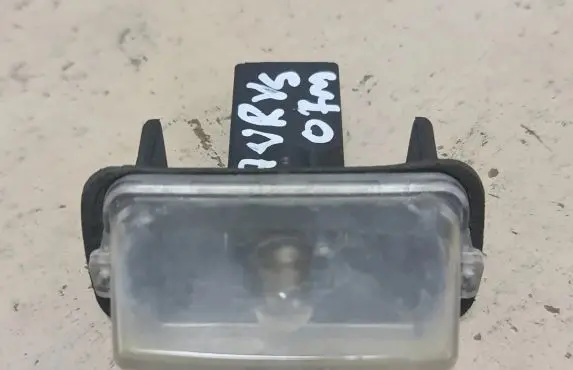 Toyota Auris 150 Number plate light