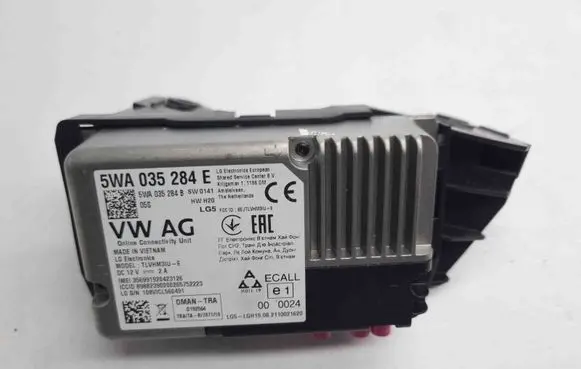Volkswagen Tiguan Other devices 5WA035284E