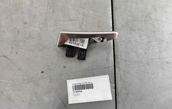 Volvo XC90 Panel trim 31366526