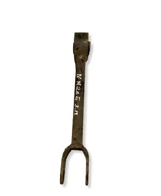 Nissan Murano Z51 Rear control arm 