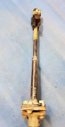 Mazda BT-50 Steering tie rod 