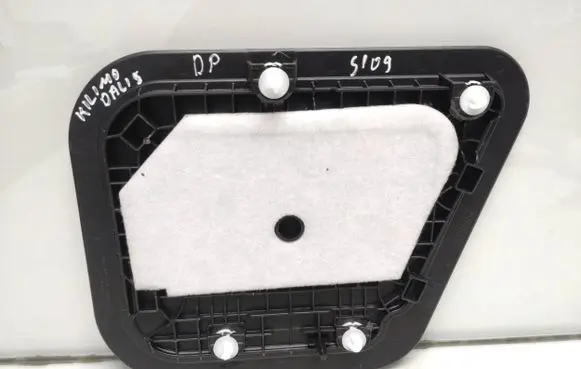Renault Zoe Fuse box cover 243222954R 243226794R