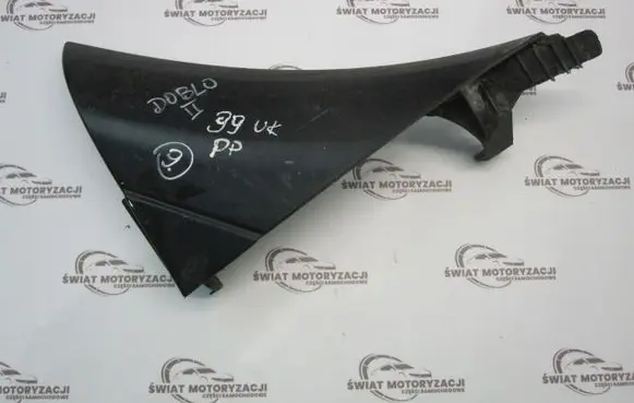 Fiat Doblo Plastic wing mirror trim cover 735455445