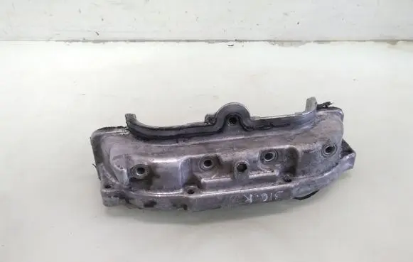 Subaru Forester SH Timing belt guard (cover) 520