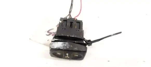 Central locking switch button