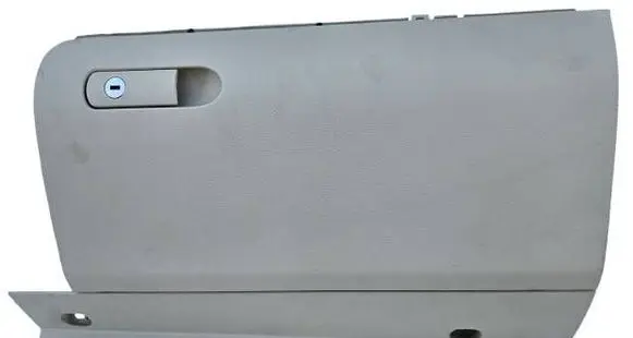Volkswagen Touareg II Glove box 7P1857097A