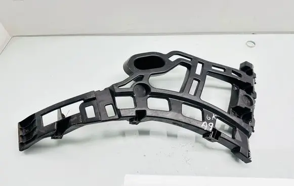 Citroen C5 Aircross Rear bumper mounting bracket 9833399980