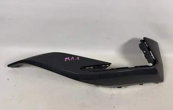 Volkswagen Tiguan Front bumper lip 5NA853211G