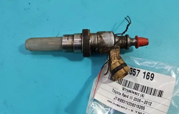 Toyota RAV 4 (XA30) Fuel injector 23710-26011 IMPRK1357169