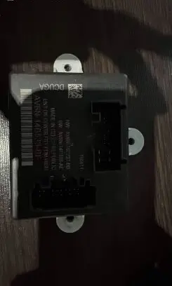 Door control unit/module