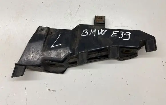 BMW 5 E39 Headlight/headlamp mounting bracket 145531