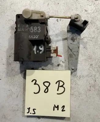 Volvo S40, V40 Air flap motor/actuator MR145583