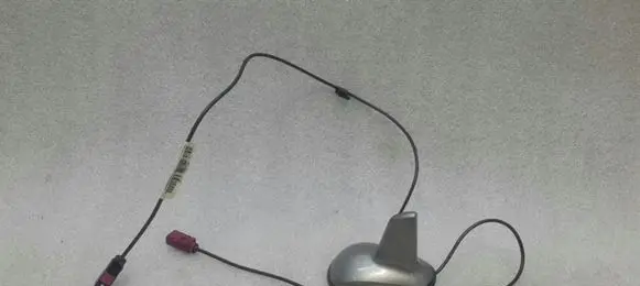 Mercedes-Benz S W221 Aerial GPS antenna A2218205675