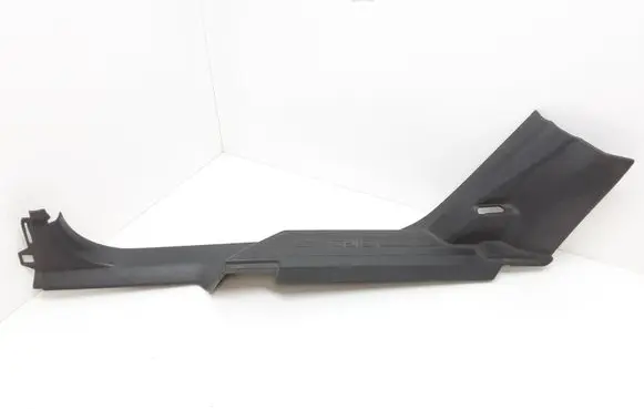 Volvo XC90 Rear sill trim cover