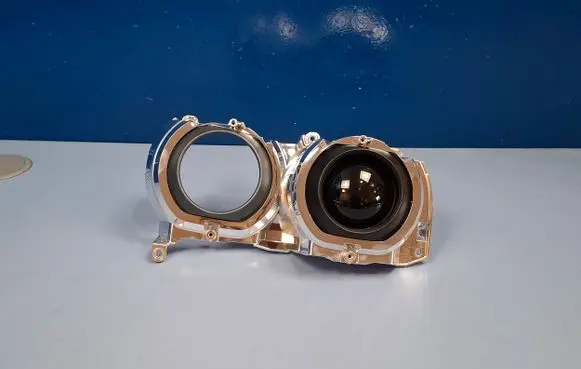 Headlight part