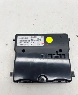 Renault Megane IV Climate control unit 285254946R 5HB01491406 5HB0149140