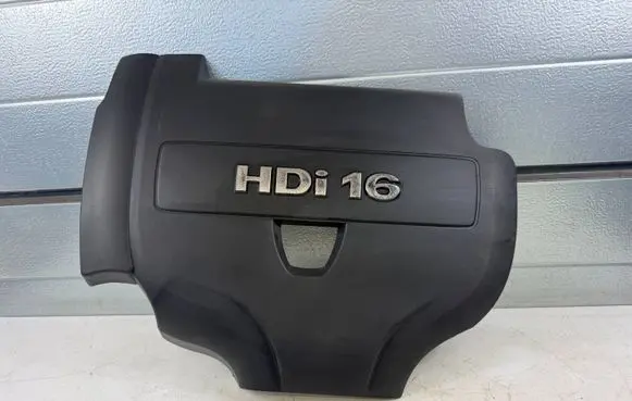 Engine cover (trim)