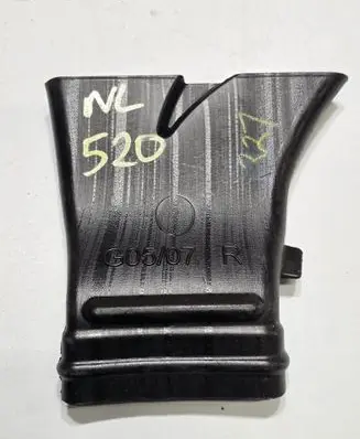 BMW X5 G05 Air intake duct part 7434332