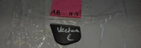 Opel Vectra C Other interior part 989859
