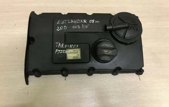 Mitsubishi Outlander Rocker cam cover 03G103475