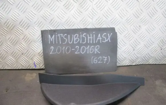 Mitsubishi ASX Other dashboard part 8002A766