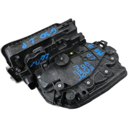 BMW 5 G30 G31 G38 Lock set