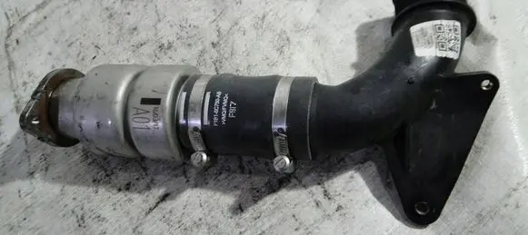 Ford Kuga II Air intake duct part 