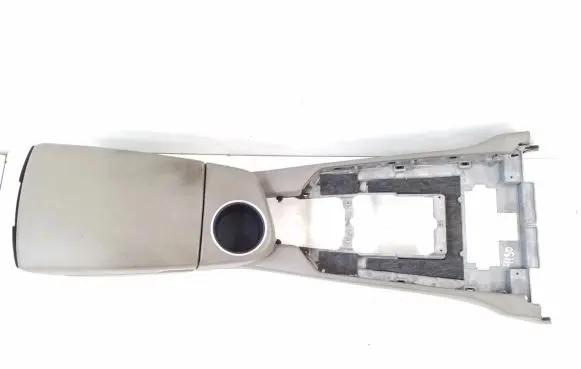 Porsche Panamera (970) Armrest 97055311101