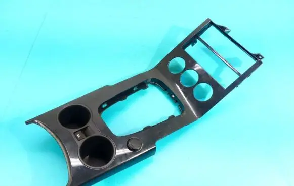 Cup holder
