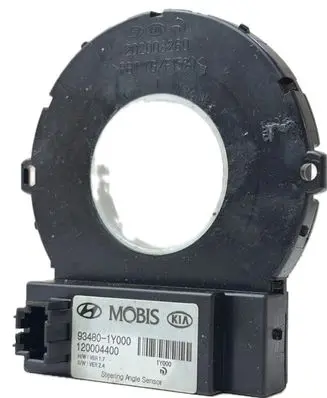 KIA Picanto Yaw turn rate sensor 934801Y000