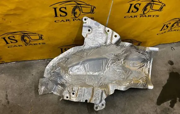 Renault Espace VI Exhaust heat shield 747511587R